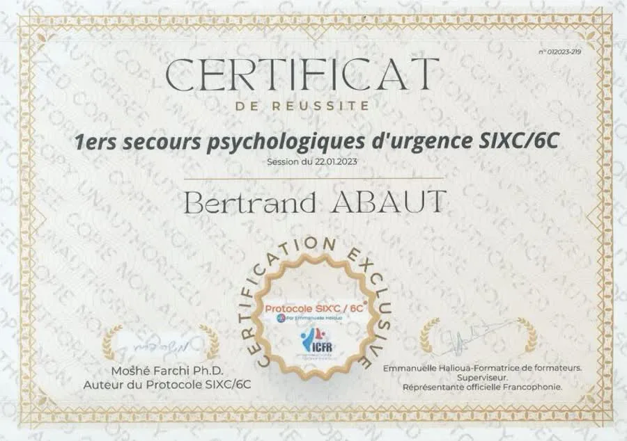 Formation complémentaire